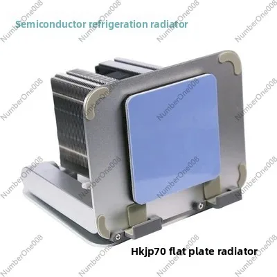 HKJP70 High Power Water Cooled Semiconductor Cooler for iPad Tablet, Peltier Phone Radiator Gaming Accessory with 20W