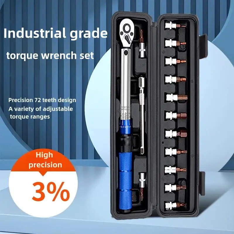 Bicycle maintenance tool set torque wrench 2-24N. m high-precision adjustable mechanical torque wrench 15 piece set