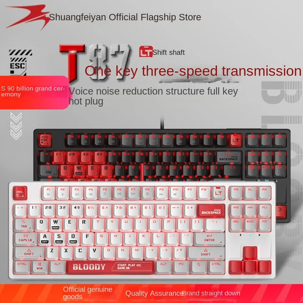 

Bloody Ghost T87 Gaming Mechanical Keyboard 3-Mode 80% Layout Optical Shaft Linear Variable Speed Customized Silent BT Hot Swap