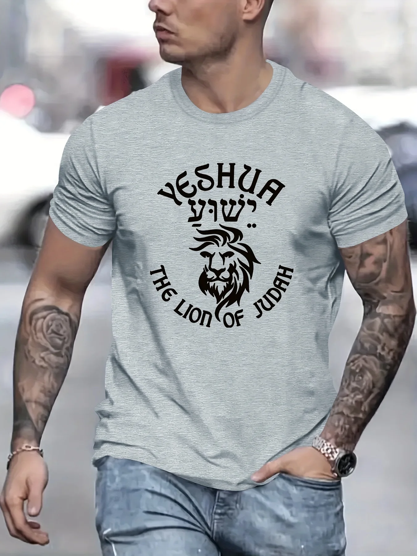 Mens Yeshua Lion of Judah T-Shirt-Timeless Black Graphic Tee with Striking Print-Premium Cotton Blend,Casual & Trendy Streetwear