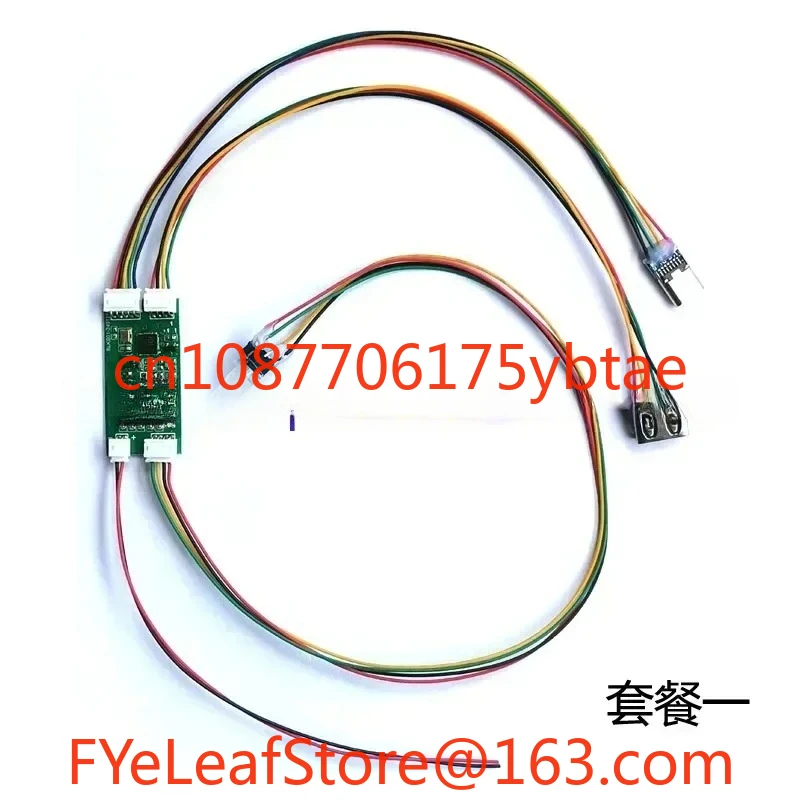 Module USB Wireless 2.4G Three-mode Multi-device Switching Wired Mechanical Keyboard To Wireless Bluetooth Converter DIY