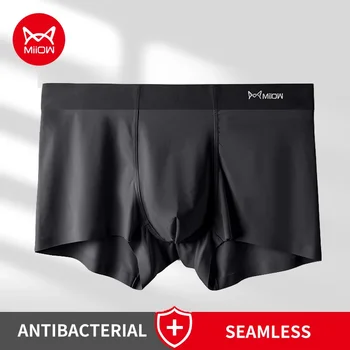 Miow-メンズグラフケース,下着,シームレス,シルク,抗菌