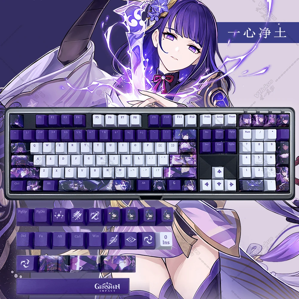 

Raiden Shogun Keycaps Genshin Impact PBT Key Caps DYE Sublimation Cherry MX Cross Axis Switch for Mechanical Keyboard Otaku Gift