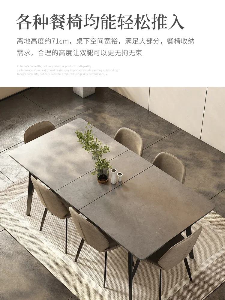 Retractable grey rock plate dining table multi-functional household modern simplicity light extravagance high-end