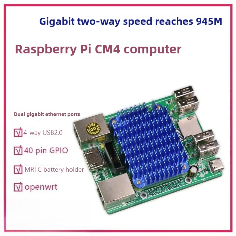 Raspberry Pi CM4_Dual Gigabit Ethernet Port Expansion Board - Soft Router, 4K Player & Edge Computing Gateway