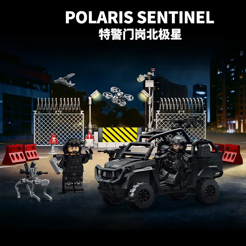 

Конструктор MOC Creativity City: Сборная модель ворот спецназа, игрушки DIY для детей, подарочный набор на день рождения