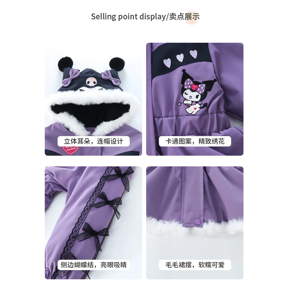 شتاء جديد الكرتون Kuromi الأطفال أفخم سترة Kawaii جودة عالية الأميرة موضة وسادة مبطنة رشاقته الدافئة ملابس خارجية سترة