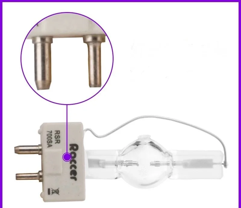 

10 штук сменных ламп MSR700 SA