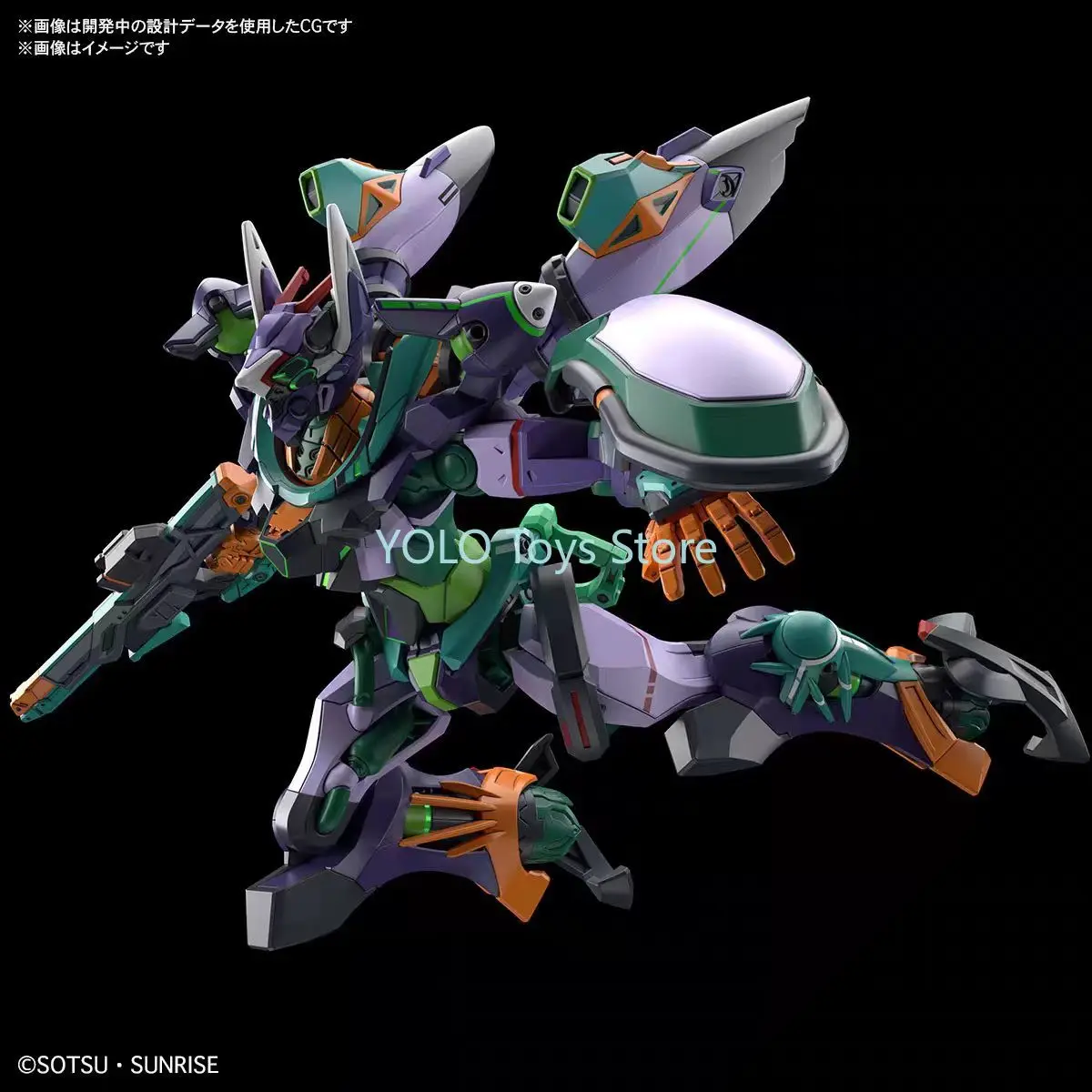 

В наличии: Коллекционная модель Bandai Quark II (HG gMS-κ GFreD MSGG GQuuuuuuX), абсолютно новая.