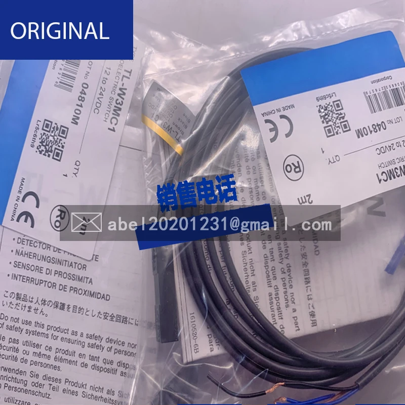 Sensor TL-W3MC1/Tl-w1r5mc1/B2