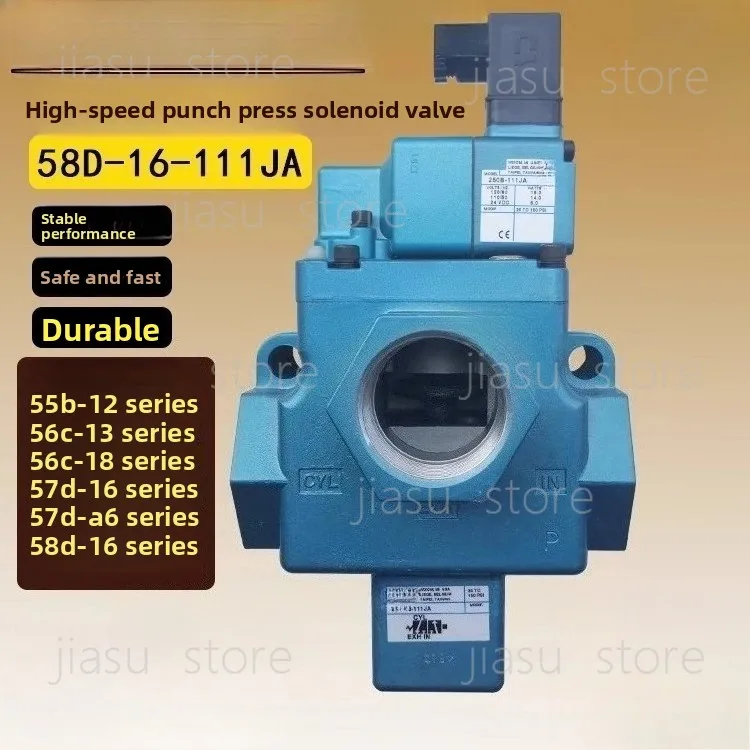 

58D-16-611JA Solenoid pneumatic valve 57D-16-111JA Pneumatic control valve