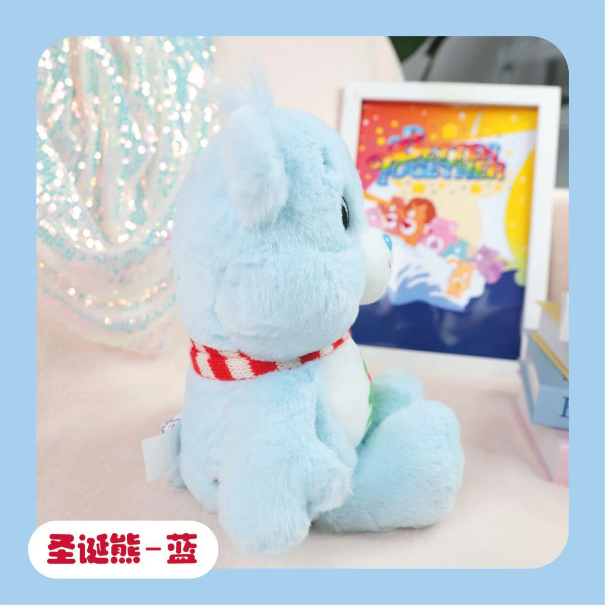 Christmas Carebears Plush Toy Xmas Bear Stuffed Doll Kawaii Animal Xmas Room Decor Anime Toys Hobbies Xmas Gifts For Girlfriend