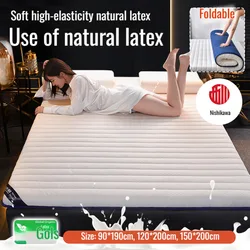 Home soft cushion Sleeping mat soft and delicate Healthy microcirculation Comfort support Memory Foam Filling Latex Mattress