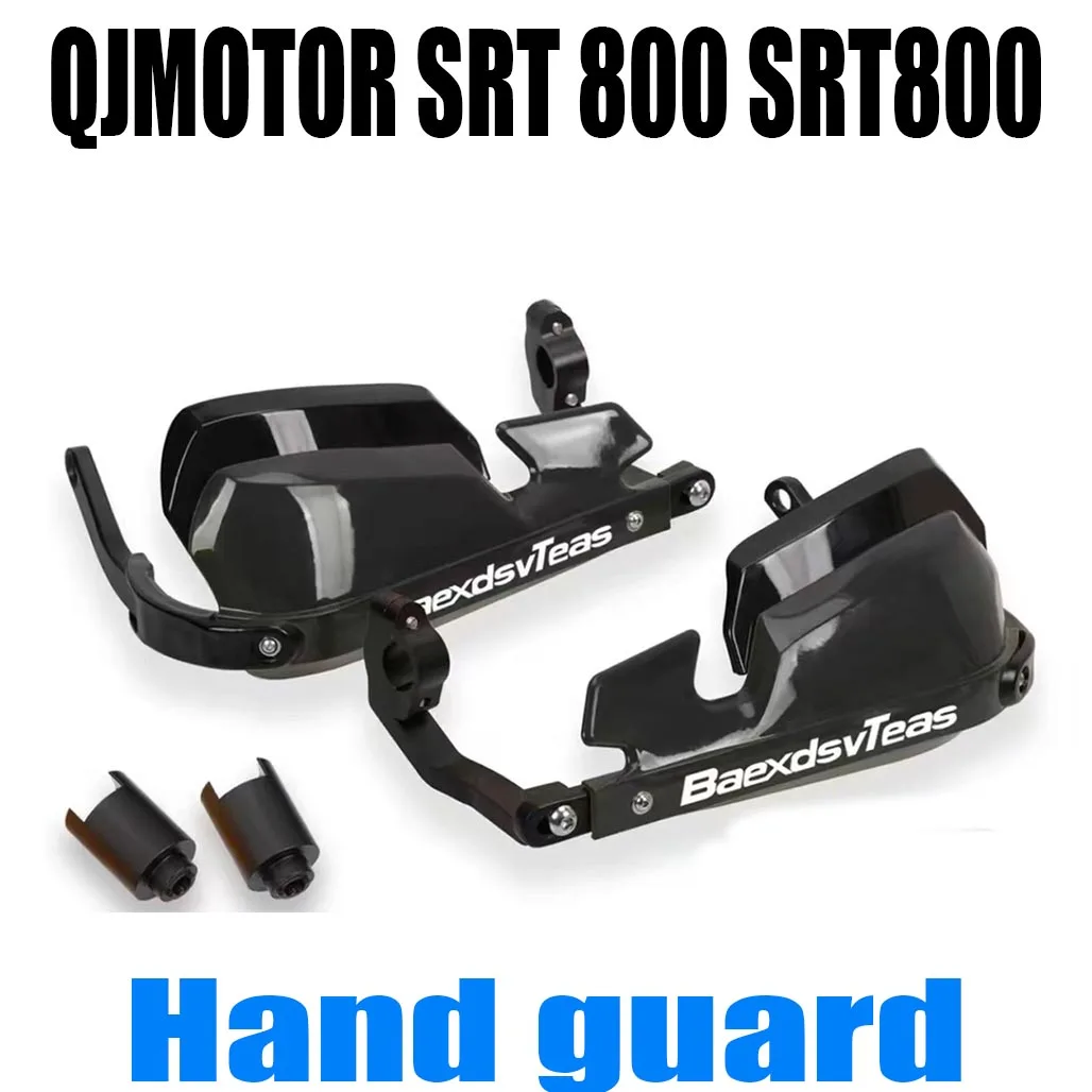 For QJMOTOR SRT 800 SRT800 refitted aluminum alloy hand guard, wind protector, bow and brake hand guard.