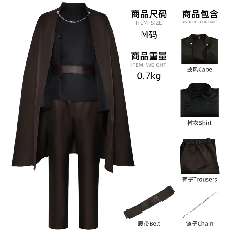 Aa124LQMovie Sternenkriege Count Cosplay Traje Casaco Camisa Calças Cinto Jedi Conselho Dooku Role Play Uniforme Guerreiro Hallow