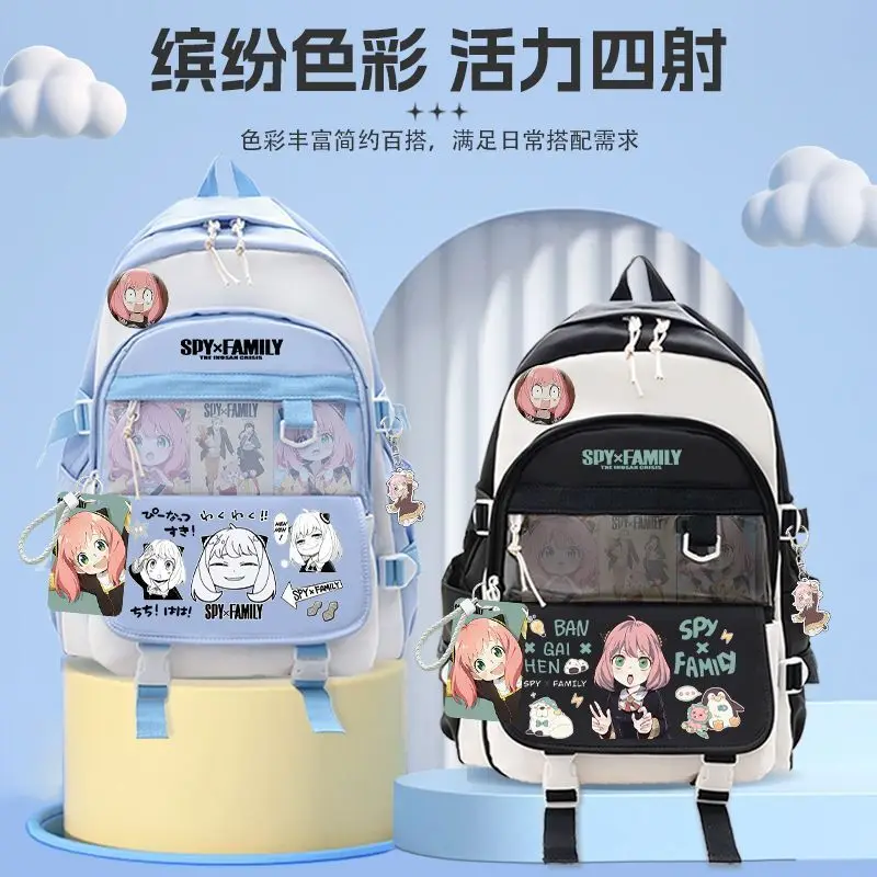 Рюкзак Spy Playhouse для начальных классов от 3 до 6 лет, средних школ, старших классов, легкий двойной рюкзак большой вместимости Ani