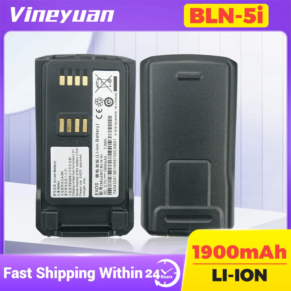 

1900mAh 3.7V BLN-5i Lithium-Ion Battery EADS Airbus Cassidian TH9 THR9 THR9i Handheld Digital Two Way Radio Replacement Battery