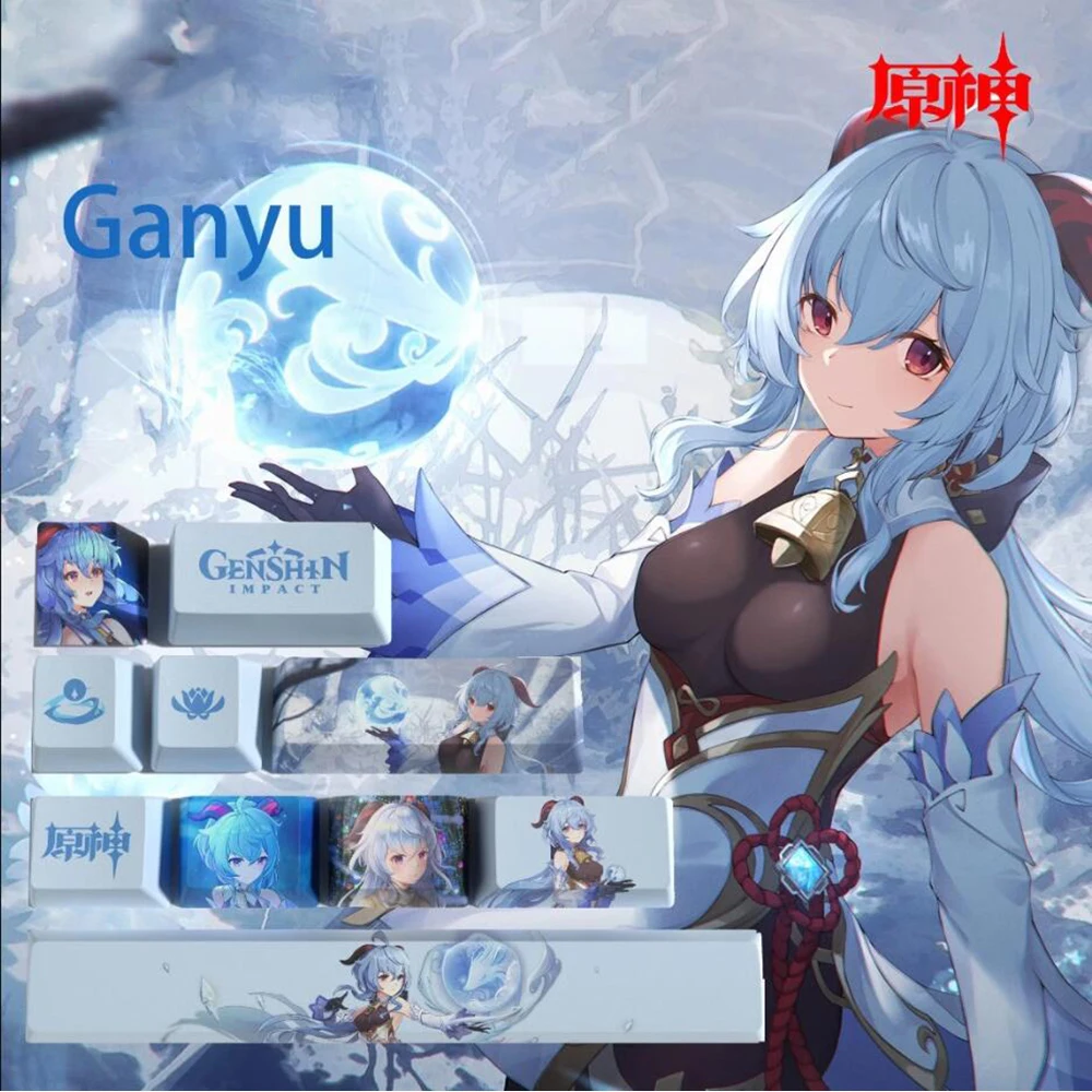 Genshin Impact Keycaps For Mechanical Keyboards OEM Profile Five-sided Sublimation Yoimiya 10 keys Mini Set PBT Material Keycaps