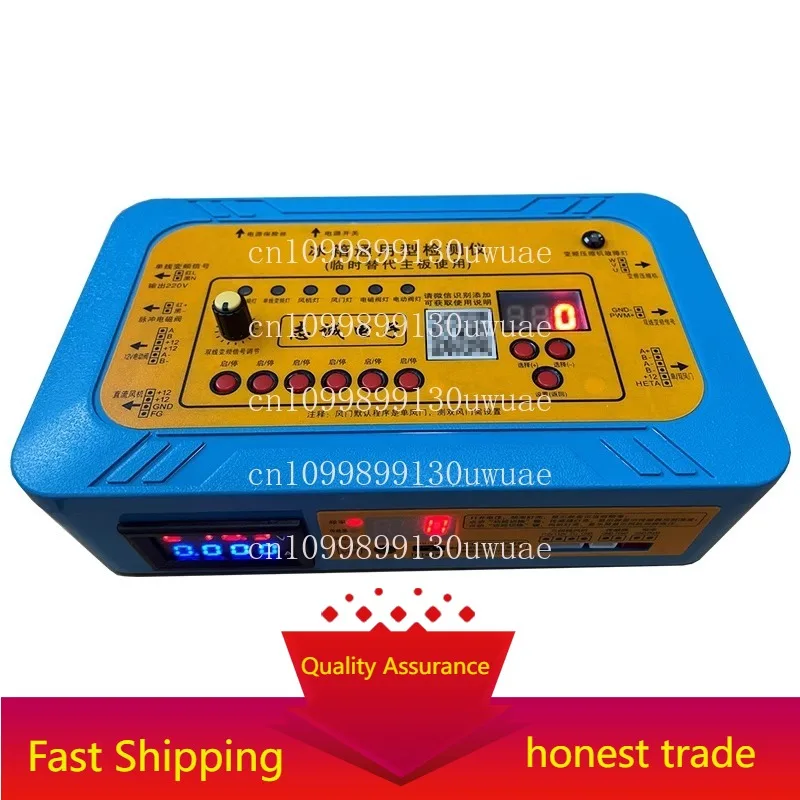 

Professional Edition Refrigerator Inverter Compressor Inverter Board Solenoid Valve Fan Air Door Electric Valve Tester Tool