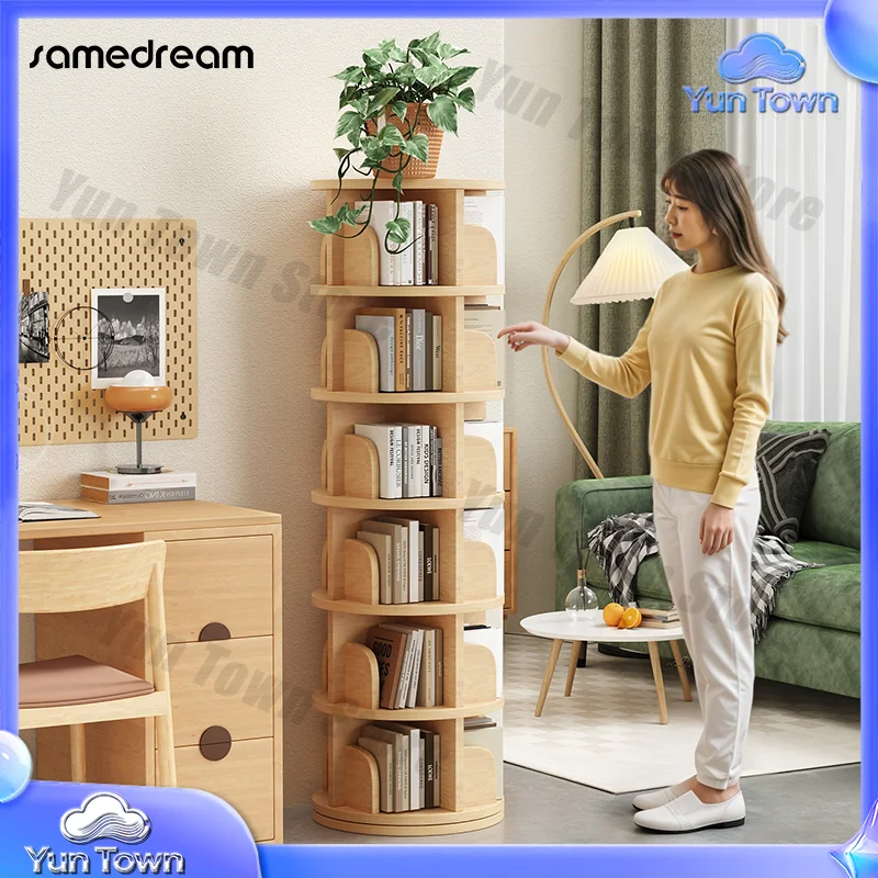 Modern Solid Wood Rotating Floor-to-Ceiling Bookshelf with 5 Shelves for Living Room Free-Standing Student Bookcase