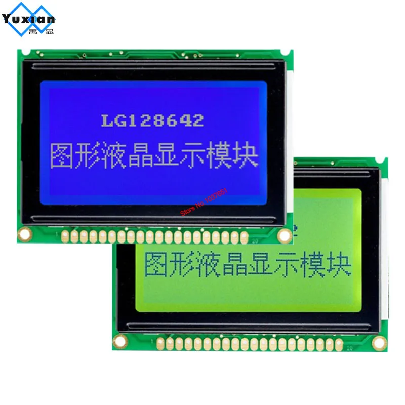 12864 LCD 75*52.7mm LG128642 niebieski zamiast WG12864B AC12864E PG12864LRS-JNN-H — zdjęcie 2