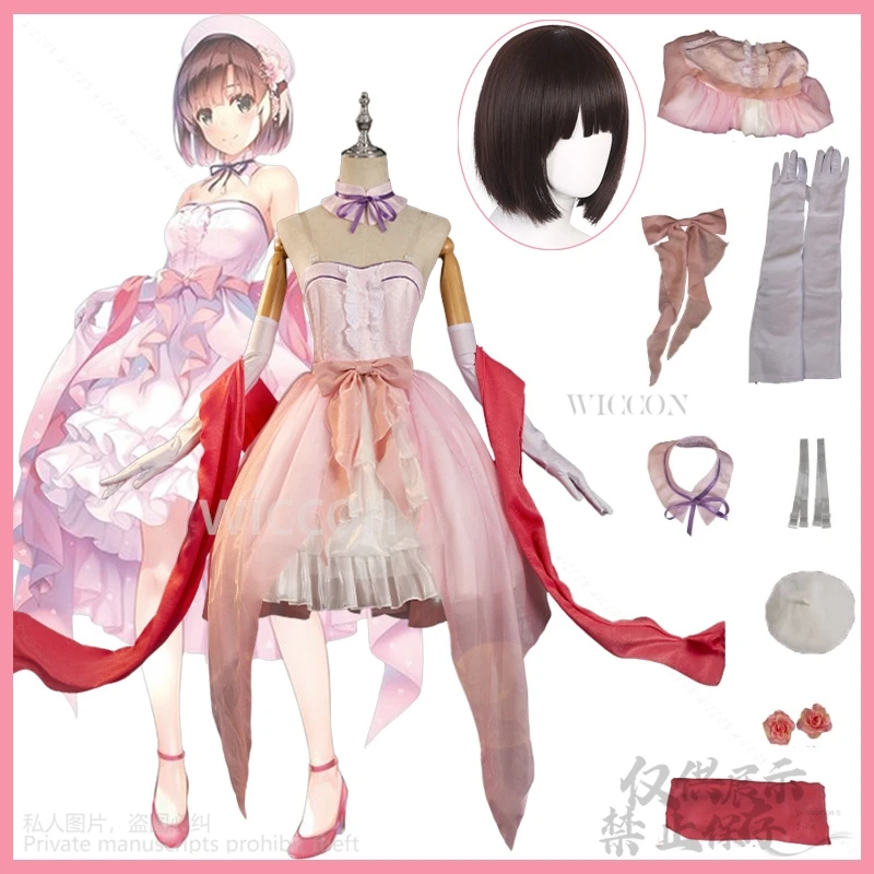 Anime Saekano: How … - image