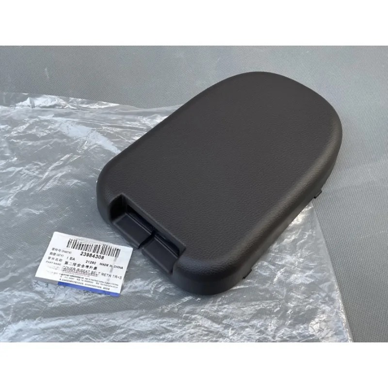 

23984308 Второй и третий ряд страховой крышки для WulingHongguangV RongGuangV 2019 2020 2021 2022