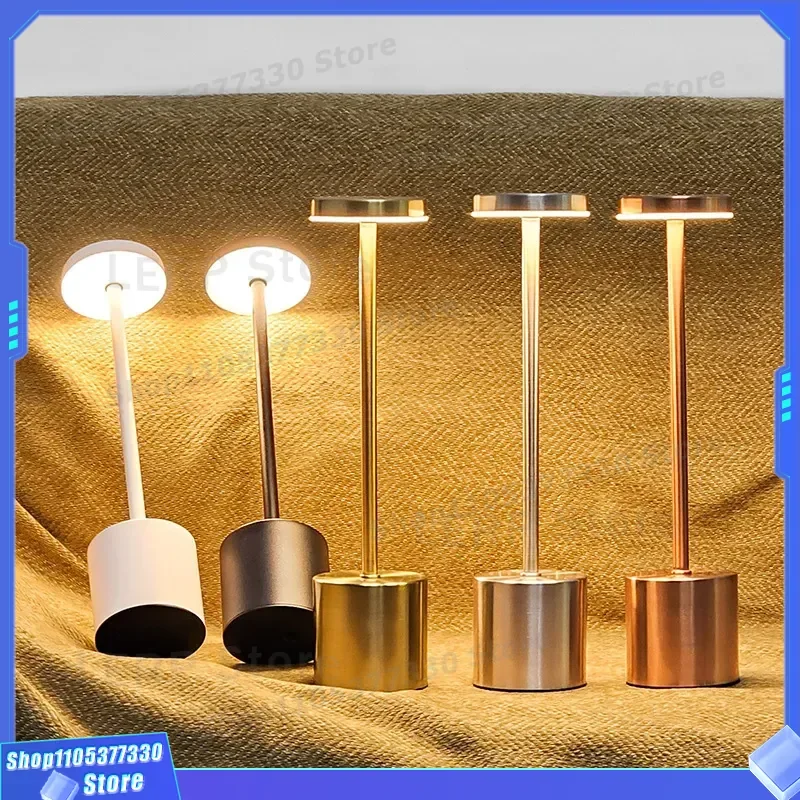 Dimmable Touch Control Bedside Lamp USB Charging Wrought Iron I Shape Desk Light Starry Night Atmosphere Bedroom Decor USB