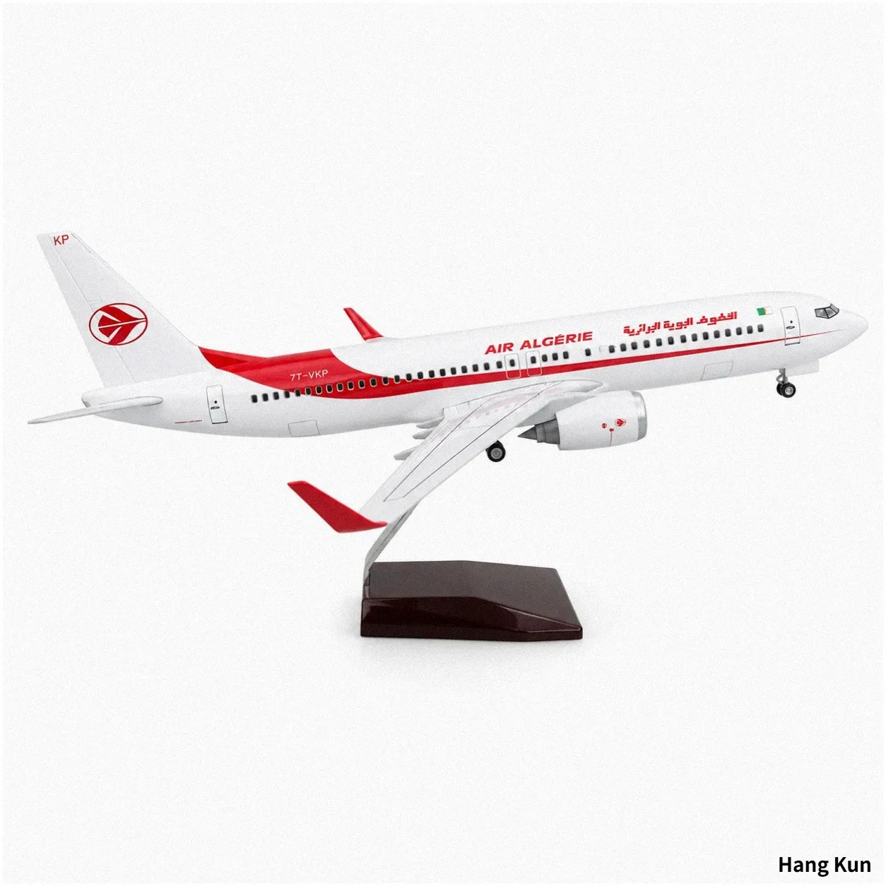 Airbus A320neo Algeria Airlines Airplane Model 1/80 Scale 47cm with Display Stand Landing Gear Collectible Aircraft Plane Toy