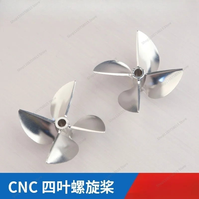 For four-blade CNC aluminum paddle, hard positive and negative metal spiral, speedboat blade accessories