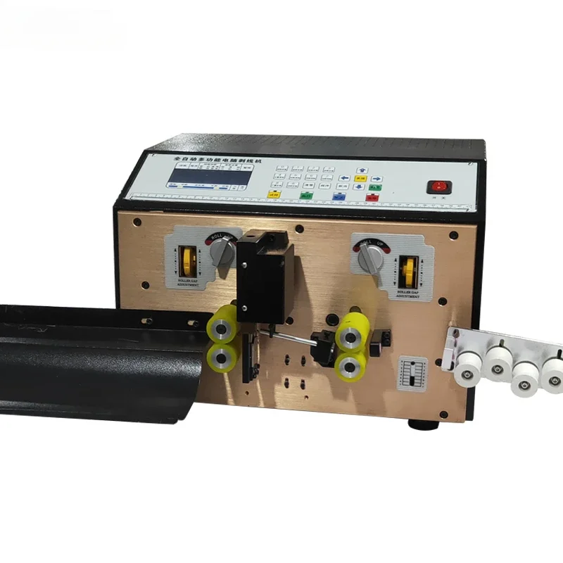 

Fully automatic computer wire stripping machine, cable stripping machine, offline machine, multi-core stranded wire