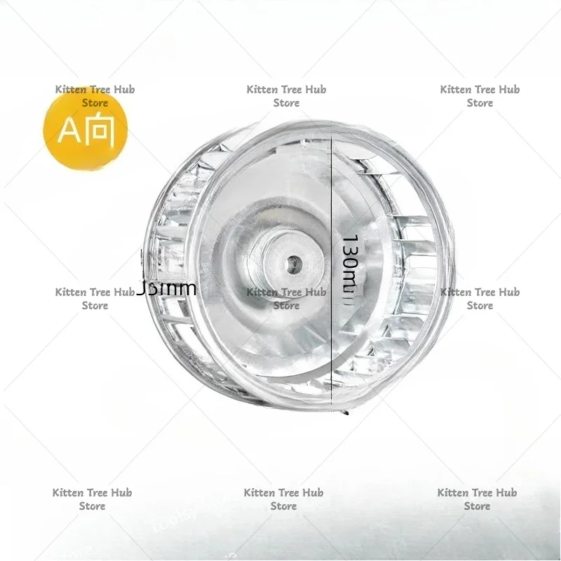 Wind Wheel Impeller, Centrifugal Fan Blower, Stainless Steel 203*97*14, 14mm/19mm Shaft