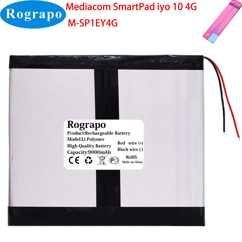 New 3.8V 9000mAh Tablet PC Battery For Mediacom SmartPad iyo 10 4G M-SP1EY4G