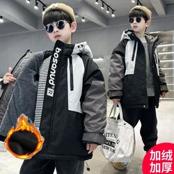 Plus Velvet Thicken Overcoat Boys Fleece Jackets 2023 Kids Windproof Hooded Cotton Clothing Winter Warm Teens Trench Coat