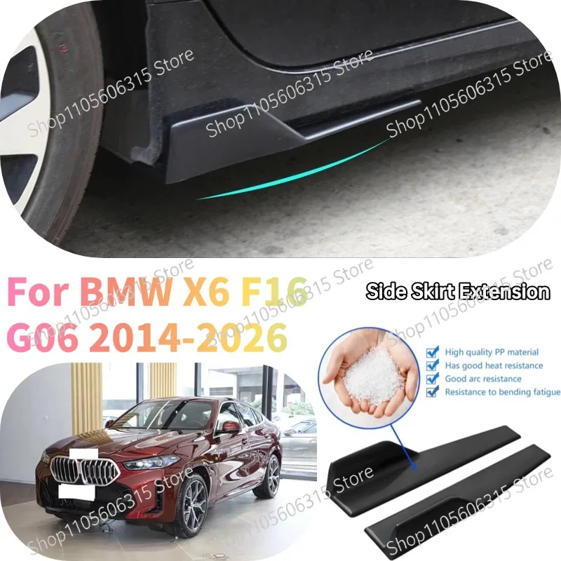 48cm Rear Bumper Splitter Apron Spoiler Side Skirt Extension Lip For BMW X6 F16 G06 2014-2026 Car Styling Accessories