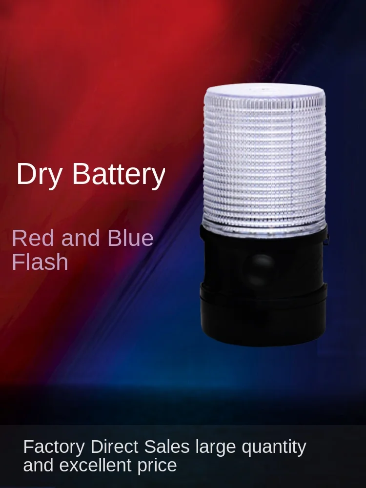 Dry Cell Warning Light Magnet Ceiling Traffic Safety Night Controlled Construction Site Red Blue Flashing LED Strobe Signal Lamp