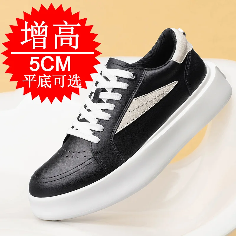 

2026 Men's Invisible Height Increasing Elevator Shoes Genuine Leather Lightweight Lace-up Casual Fashion Sneakers 5CM Taller