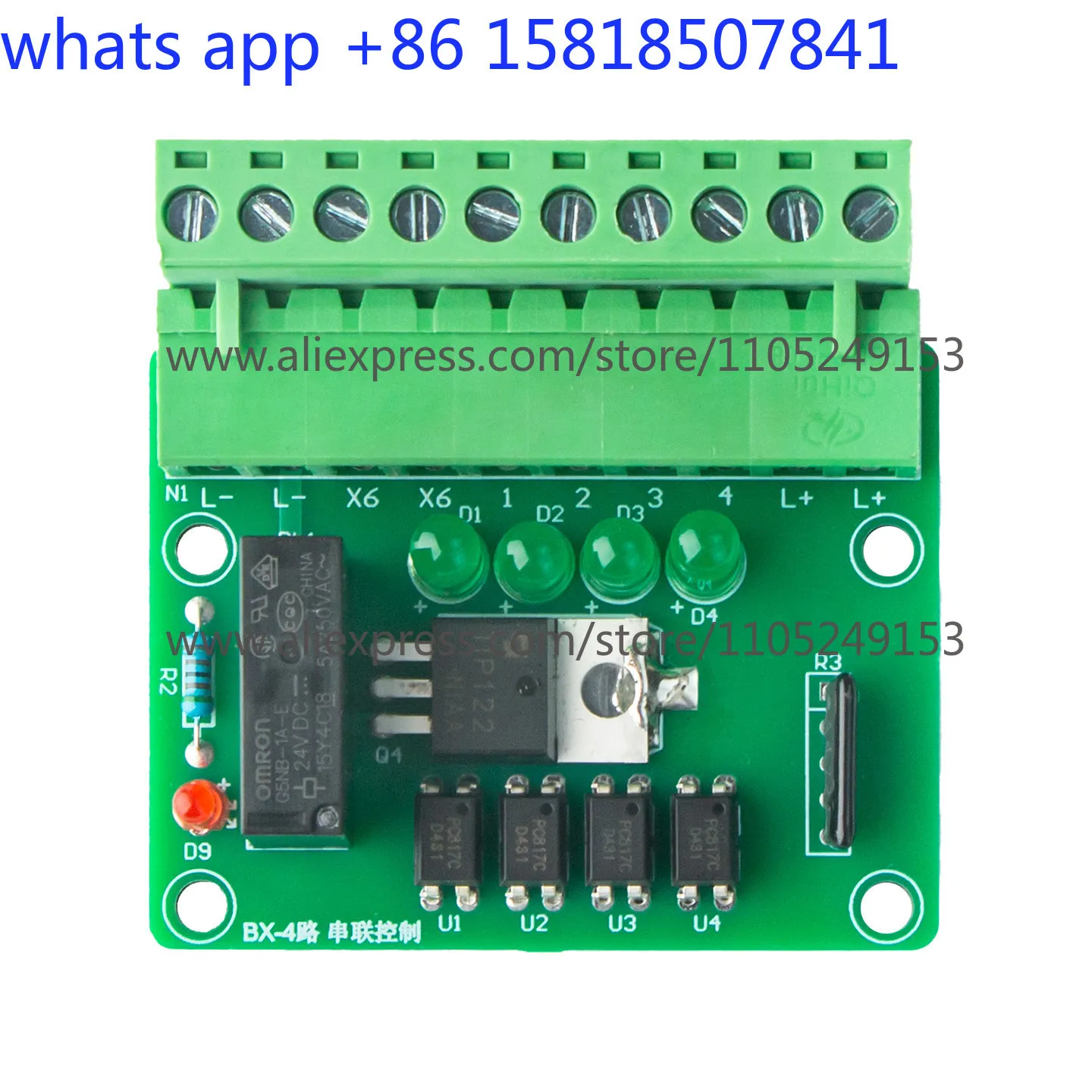 Manipulator signal amplification board series fixture detection line parallel 8-bit controller 24V relay board module