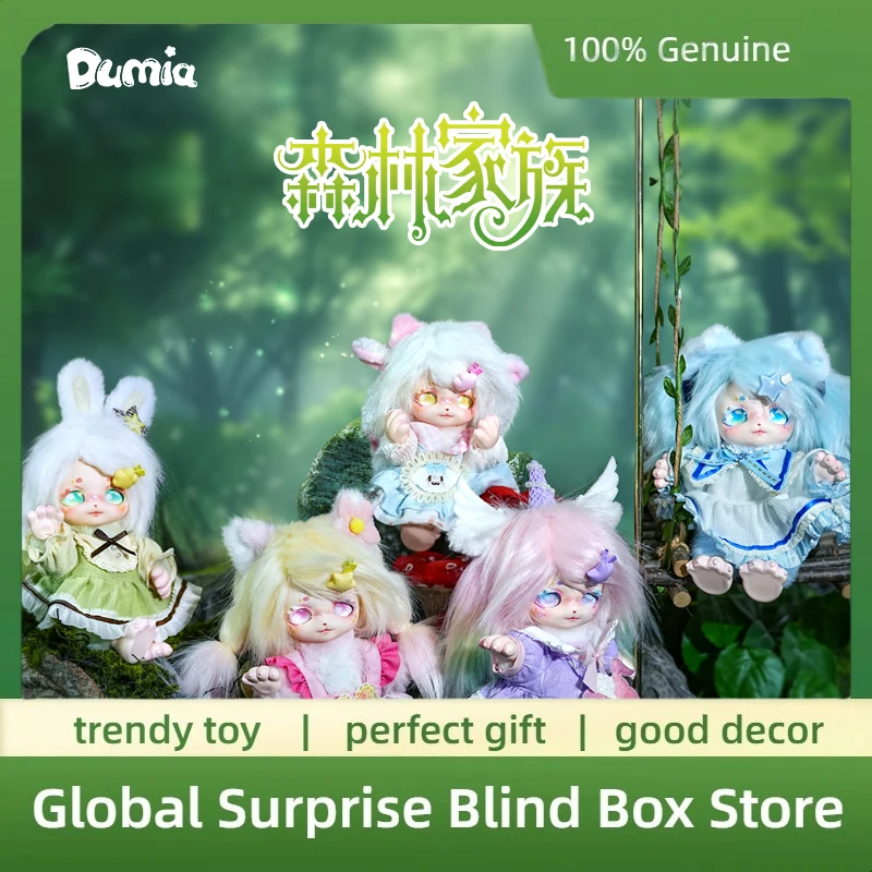 

Dumia Forest Family Series Blind Box | Vinyl Face Articulated Doll With Movable Joints | Cute Bjd Toy Figure For Ideal Gift