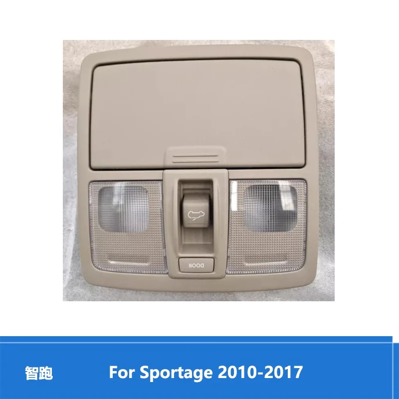 beige E