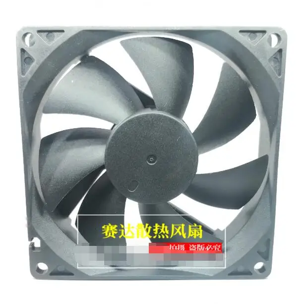 Sd9225m2s dc 12v 0,5a 92x92x25mm 4-Draht-Server-Lüfter