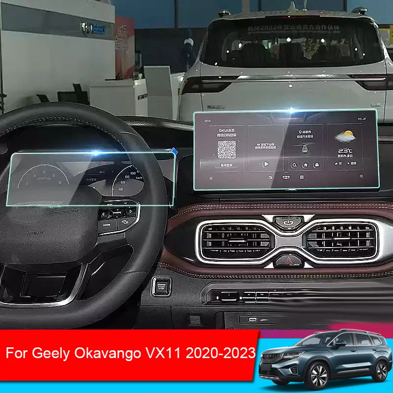 

Защитное закаленное стекло для экрана навигатора GPS для GEELY OKAVANGO VX11 2020-2023, Аксессуары для автомобильной приборной панели