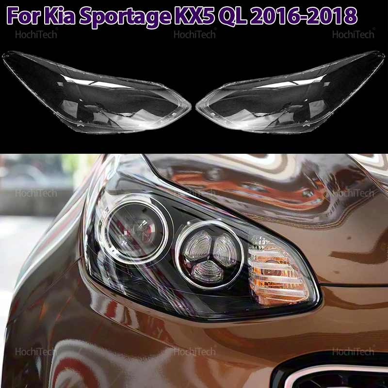 

Автомобильный аксессуар, сменный прозрачный корпус фары для ПК, крышка объектива для Kia Sportage KX5 QL 2016 2017 2018