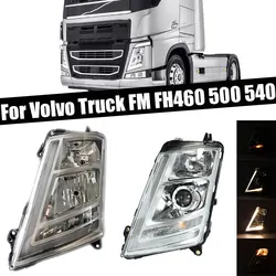 For Volvo Truck FM FH460 500 540 Front Headlight Daytime Running Light Head Light Driving lights Signal Lamp Headlight Housing