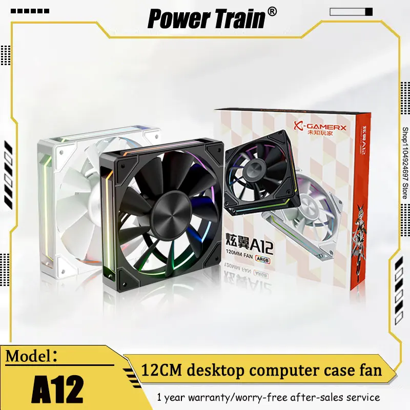 

Power Train X-GAMERX A12 12 см Вентилятор для корпуса ARGB Божественная синхронизация света ШИМ с контролем температуры Бесшумный вентилятор с прямым лезвием