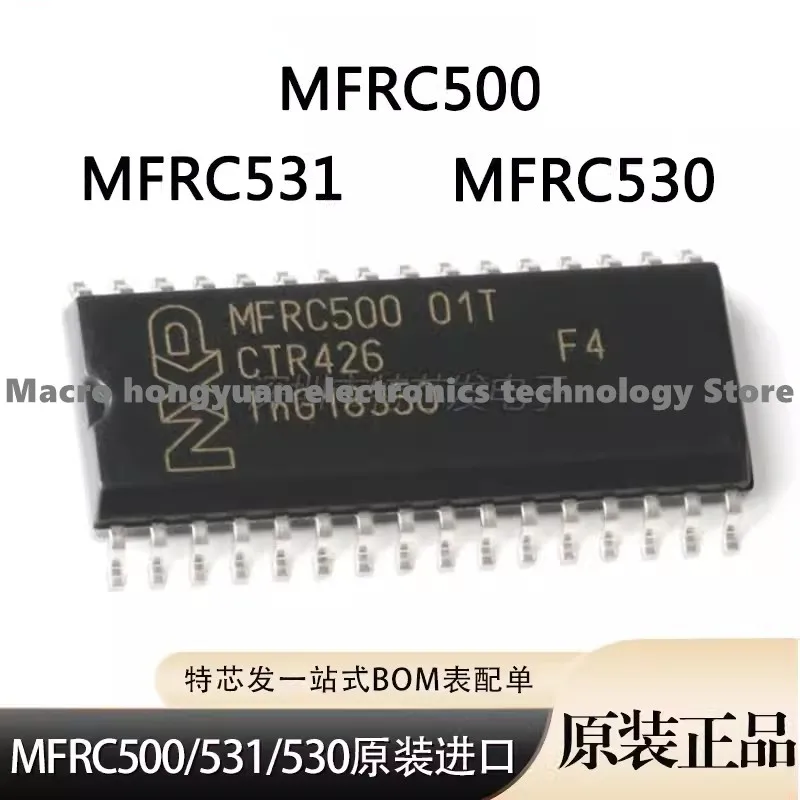 10adet Original authentic MFRC500 MFRC531 MFRC530 01T non-contact card reader chip