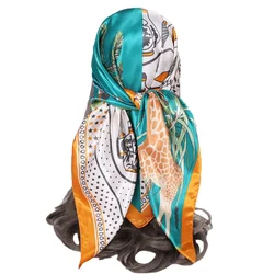 Man Women Fashion Scarf Bandana Tree Print Shawl Hijab Headband Gift 90*90cm