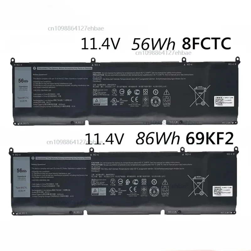 

8FCTC 69KF2 11.4V 86Wh Laptop Battery For Dell XPS 15 9500 Compatible Alienware M15 M17 R3 G7 7500 Precision 5550 SeriesFast