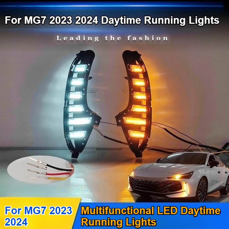 For MG7 2023 2024 Daytime Running Lights Modification Daytime Driving Lights Flowing Driving Decorative Lights