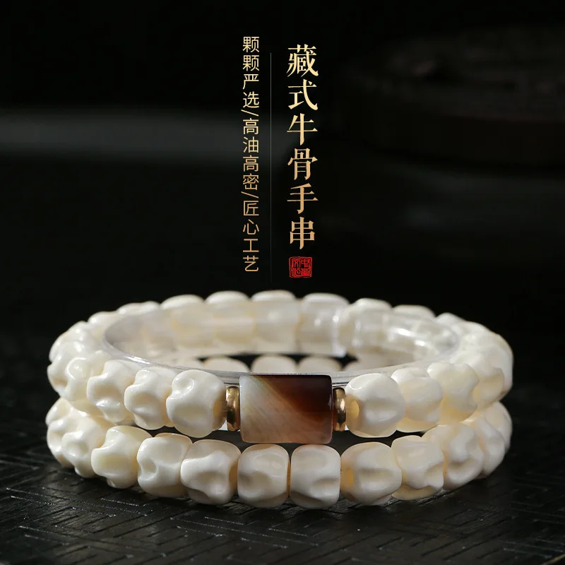 Xizang Yak Bone Hand String Vintage Ethnic Style Bodhi Tibetan Single Loop for Men and Women Buddha Beads Wen Play Accessories